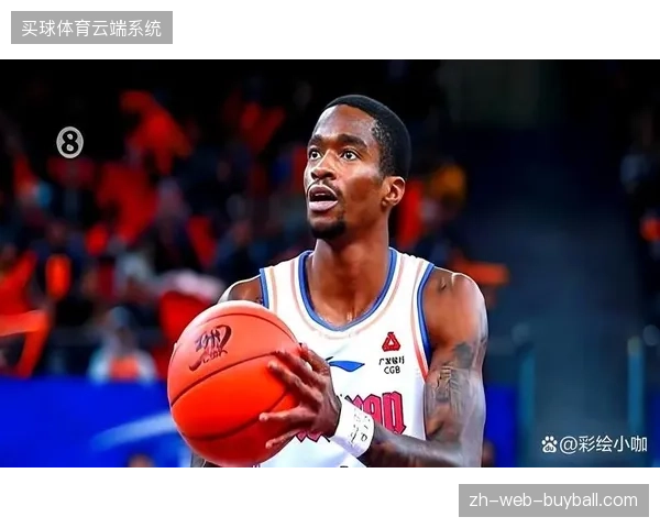 广东队外援选择呈现两极化，奎因的防守贡献难掩萨姆纳的失误问题